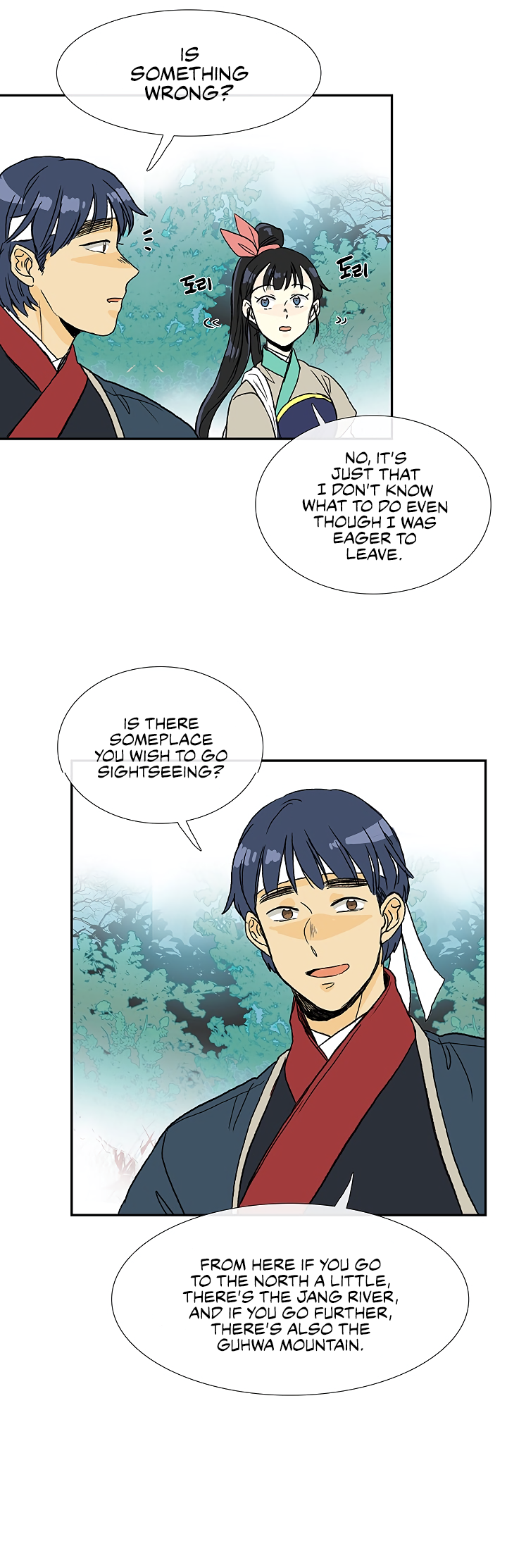 The Scholar's Reincarnation Chapter 88 50
